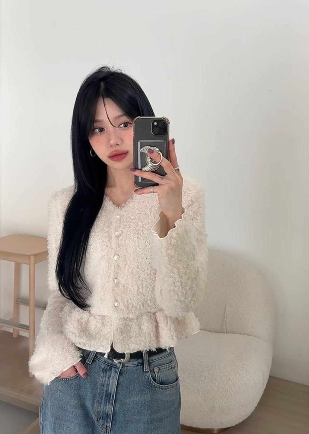 Ladies Fluffy Ruffled Hem V-neck Cardigan